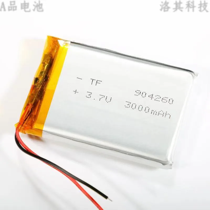 A 3.7V 3000mAh lithium polymer pouch cell