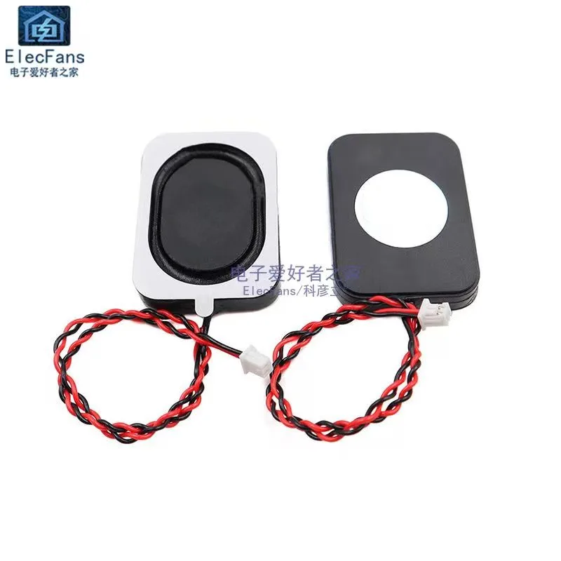 A small round 8-ohm waterproof speaker